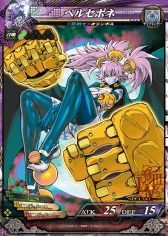 画像ギャラリー No.014のサムネイル画像 / 「LoV III」,公式イベント「ヴァーミリオン フェスティバル」が3月1日に開催決定