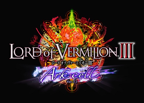 画像ギャラリー No.001のサムネイル画像 / 「ロード オブ ヴァーミリオンIII」初の大型アップデート「Ark-cell」。「ドラッグ オン ドラグーン3」から参戦する「ゼロ」「ミハイル」など，新使い魔が明らかに