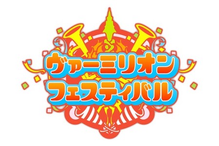 画像ギャラリー No.012のサムネイル画像 / 「ロード オブ ヴァーミリオンIII」初の大型アップデート「Ark-cell」。「ドラッグ オン ドラグーン3」から参戦する「ゼロ」「ミハイル」など，新使い魔が明らかに