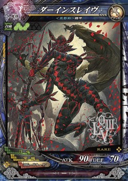 画像ギャラリー No.012のサムネイル画像 / FFTからラムザ参戦ほか，新カード情報が続々。「LoV III」公式イベント「ヴァーミリオン フェスティバル」で，大型アップデート「Ark-cell」の詳細が明らかに