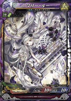 画像ギャラリー No.014のサムネイル画像 / FFTからラムザ参戦ほか，新カード情報が続々。「LoV III」公式イベント「ヴァーミリオン フェスティバル」で，大型アップデート「Ark-cell」の詳細が明らかに