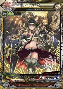 画像ギャラリー No.016のサムネイル画像 / FFTからラムザ参戦ほか，新カード情報が続々。「LoV III」公式イベント「ヴァーミリオン フェスティバル」で，大型アップデート「Ark-cell」の詳細が明らかに
