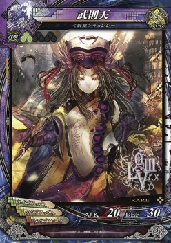 画像ギャラリー No.035のサムネイル画像 / FFTからラムザ参戦ほか，新カード情報が続々。「LoV III」公式イベント「ヴァーミリオン フェスティバル」で，大型アップデート「Ark-cell」の詳細が明らかに