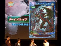 画像ギャラリー No.010のサムネイル画像 / アグリアスら,ゲスト使い魔のアーツも明らかに。「Ark-cell」の最新情報が続々解禁されたLoVIII公式イベント「ヴァーミリオン フェスティバル」レポート
