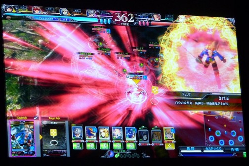 画像ギャラリー No.014のサムネイル画像 / アグリアスら,ゲスト使い魔のアーツも明らかに。「Ark-cell」の最新情報が続々解禁されたLoVIII公式イベント「ヴァーミリオン フェスティバル」レポート