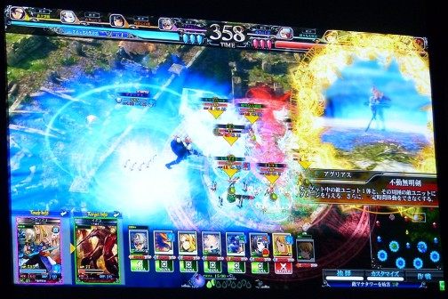 画像ギャラリー No.015のサムネイル画像 / アグリアスら,ゲスト使い魔のアーツも明らかに。「Ark-cell」の最新情報が続々解禁されたLoVIII公式イベント「ヴァーミリオン フェスティバル」レポート