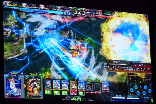 画像ギャラリー No.017のサムネイル画像 / アグリアスら,ゲスト使い魔のアーツも明らかに。「Ark-cell」の最新情報が続々解禁されたLoVIII公式イベント「ヴァーミリオン フェスティバル」レポート