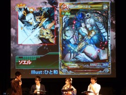 画像ギャラリー No.019のサムネイル画像 / アグリアスら,ゲスト使い魔のアーツも明らかに。「Ark-cell」の最新情報が続々解禁されたLoVIII公式イベント「ヴァーミリオン フェスティバル」レポート