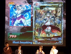 画像ギャラリー No.022のサムネイル画像 / アグリアスら,ゲスト使い魔のアーツも明らかに。「Ark-cell」の最新情報が続々解禁されたLoVIII公式イベント「ヴァーミリオン フェスティバル」レポート