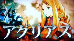 画像ギャラリー No.036のサムネイル画像 / アグリアスら,ゲスト使い魔のアーツも明らかに。「Ark-cell」の最新情報が続々解禁されたLoVIII公式イベント「ヴァーミリオン フェスティバル」レポート