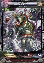 画像ギャラリー No.008のサムネイル画像 / 「LORD of VERMILION III」の大型アップデート「Ark-cell」の詳細が改めて公開。ゲスト使い魔など，150種類以上の新規絵柄カードが実装予定