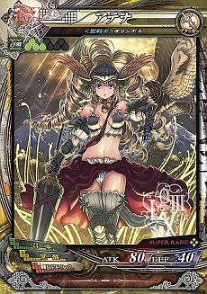 画像ギャラリー No.016のサムネイル画像 / 「LORD of VERMILION III」の大型アップデート「Ark-cell」の詳細が改めて公開。ゲスト使い魔など，150種類以上の新規絵柄カードが実装予定
