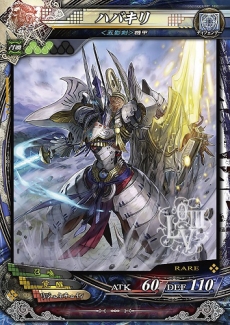 画像ギャラリー No.018のサムネイル画像 / 「LORD of VERMILION III」の大型アップデート「Ark-cell」の詳細が改めて公開。ゲスト使い魔など，150種類以上の新規絵柄カードが実装予定