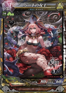 画像ギャラリー No.020のサムネイル画像 / 「LORD of VERMILION III」の大型アップデート「Ark-cell」の詳細が改めて公開。ゲスト使い魔など，150種類以上の新規絵柄カードが実装予定