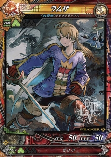 画像ギャラリー No.026のサムネイル画像 / 「LORD of VERMILION III」の大型アップデート「Ark-cell」の詳細が改めて公開。ゲスト使い魔など，150種類以上の新規絵柄カードが実装予定