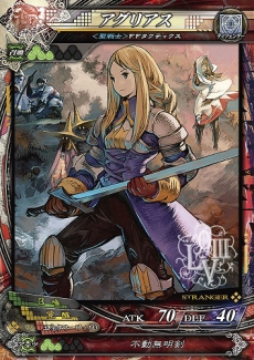 画像ギャラリー No.028のサムネイル画像 / 「LORD of VERMILION III」の大型アップデート「Ark-cell」の詳細が改めて公開。ゲスト使い魔など，150種類以上の新規絵柄カードが実装予定