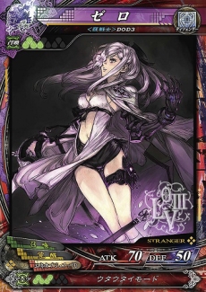 画像ギャラリー No.030のサムネイル画像 / 「LORD of VERMILION III」の大型アップデート「Ark-cell」の詳細が改めて公開。ゲスト使い魔など，150種類以上の新規絵柄カードが実装予定