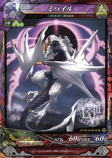 画像ギャラリー No.032のサムネイル画像 / 「LORD of VERMILION III」の大型アップデート「Ark-cell」の詳細が改めて公開。ゲスト使い魔など，150種類以上の新規絵柄カードが実装予定