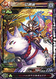 画像ギャラリー No.002のサムネイル画像 / 「LORD of VERMILION III」,次期大型アップデート「Ark-cell」でイラストが一新される使い魔カードや,ステータスが調整される対象カードが公開に