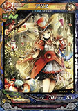 画像ギャラリー No.004のサムネイル画像 / 「LORD of VERMILION III」,次期大型アップデート「Ark-cell」でイラストが一新される使い魔カードや,ステータスが調整される対象カードが公開に