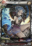 画像ギャラリー No.008のサムネイル画像 / 「LORD of VERMILION III」,次期大型アップデート「Ark-cell」でイラストが一新される使い魔カードや,ステータスが調整される対象カードが公開に