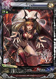 画像ギャラリー No.013のサムネイル画像 / 「LORD of VERMILION III」,次期大型アップデート「Ark-cell」でイラストが一新される使い魔カードや,ステータスが調整される対象カードが公開に