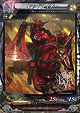 画像ギャラリー No.015のサムネイル画像 / 「LORD of VERMILION III」,次期大型アップデート「Ark-cell」でイラストが一新される使い魔カードや,ステータスが調整される対象カードが公開に