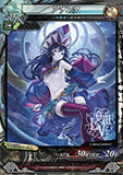 画像ギャラリー No.019のサムネイル画像 / 「LORD of VERMILION III」,次期大型アップデート「Ark-cell」でイラストが一新される使い魔カードや,ステータスが調整される対象カードが公開に