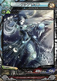 画像ギャラリー No.022のサムネイル画像 / 「LORD of VERMILION III」,次期大型アップデート「Ark-cell」でイラストが一新される使い魔カードや,ステータスが調整される対象カードが公開に
