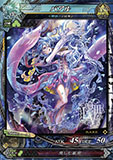 画像ギャラリー No.023のサムネイル画像 / 「LORD of VERMILION III」,次期大型アップデート「Ark-cell」でイラストが一新される使い魔カードや,ステータスが調整される対象カードが公開に