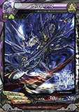 画像ギャラリー No.026のサムネイル画像 / 「LORD of VERMILION III」,次期大型アップデート「Ark-cell」でイラストが一新される使い魔カードや,ステータスが調整される対象カードが公開に