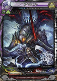 画像ギャラリー No.029のサムネイル画像 / 「LORD of VERMILION III」,次期大型アップデート「Ark-cell」でイラストが一新される使い魔カードや,ステータスが調整される対象カードが公開に