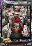 画像ギャラリー No.030のサムネイル画像 / 「LORD of VERMILION III」,次期大型アップデート「Ark-cell」でイラストが一新される使い魔カードや,ステータスが調整される対象カードが公開に