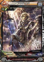 画像ギャラリー No.032のサムネイル画像 / 「LORD of VERMILION III」，次期大型アップデート「Ark-cell」でイラストが一新される使い魔カードや，ステータスが調整される対象カードが公開に
