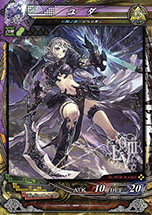画像ギャラリー No.033のサムネイル画像 / 「LORD of VERMILION III」，次期大型アップデート「Ark-cell」でイラストが一新される使い魔カードや，ステータスが調整される対象カードが公開に