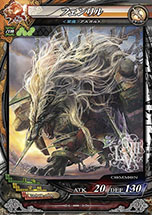 画像ギャラリー No.034のサムネイル画像 / 「LORD of VERMILION III」，次期大型アップデート「Ark-cell」でイラストが一新される使い魔カードや，ステータスが調整される対象カードが公開に