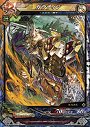 画像ギャラリー No.037のサムネイル画像 / 「LORD of VERMILION III」，次期大型アップデート「Ark-cell」でイラストが一新される使い魔カードや，ステータスが調整される対象カードが公開に