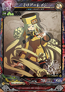画像ギャラリー No.011のサムネイル画像 / 「LORD of VERMILION III」が2D対戦格闘ゲーム「GUILTY GEAR Xrd -SIGN-」とコラボ。「ソル＝バッドガイ」ら3名のキャラ情報を紹介