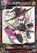 画像ギャラリー No.014のサムネイル画像 / 「LORD of VERMILION III」が2D対戦格闘ゲーム「GUILTY GEAR Xrd -SIGN-」とコラボ。「ソル＝バッドガイ」ら3名のキャラ情報を紹介