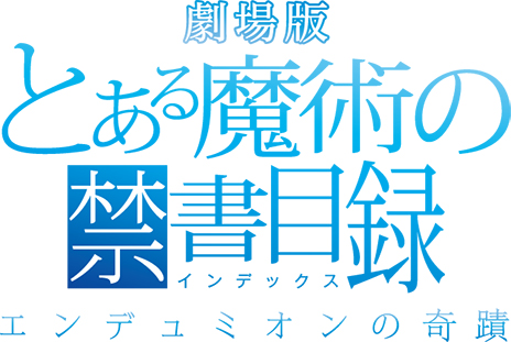 画像ギャラリー No.015のサムネイル画像 / 「LORD of VERMILION III」が2D対戦格闘ゲーム「GUILTY GEAR Xrd -SIGN-」とコラボ。「ソル＝バッドガイ」ら3名のキャラ情報を紹介