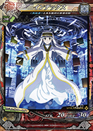 画像ギャラリー No.016のサムネイル画像 / 「LORD of VERMILION III」が2D対戦格闘ゲーム「GUILTY GEAR Xrd -SIGN-」とコラボ。「ソル＝バッドガイ」ら3名のキャラ情報を紹介