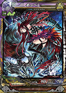 画像ギャラリー No.031のサムネイル画像 / 「LORD of VERMILION III」が2D対戦格闘ゲーム「GUILTY GEAR Xrd -SIGN-」とコラボ。「ソル＝バッドガイ」ら3名のキャラ情報を紹介