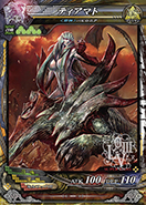 画像ギャラリー No.035のサムネイル画像 / 「LORD of VERMILION III」が2D対戦格闘ゲーム「GUILTY GEAR Xrd -SIGN-」とコラボ。「ソル＝バッドガイ」ら3名のキャラ情報を紹介