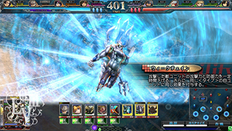 画像ギャラリー No.036のサムネイル画像 / 「LORD of VERMILION III」が2D対戦格闘ゲーム「GUILTY GEAR Xrd -SIGN-」とコラボ。「ソル＝バッドガイ」ら3名のキャラ情報を紹介