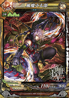 画像ギャラリー No.042のサムネイル画像 / 「LORD of VERMILION III」が2D対戦格闘ゲーム「GUILTY GEAR Xrd -SIGN-」とコラボ。「ソル＝バッドガイ」ら3名のキャラ情報を紹介