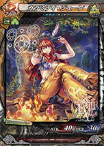 画像ギャラリー No.047のサムネイル画像 / 「LORD of VERMILION III」が2D対戦格闘ゲーム「GUILTY GEAR Xrd -SIGN-」とコラボ。「ソル＝バッドガイ」ら3名のキャラ情報を紹介