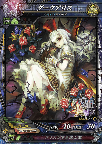 画像ギャラリー No.055のサムネイル画像 / 「LORD of VERMILION III」が2D対戦格闘ゲーム「GUILTY GEAR Xrd -SIGN-」とコラボ。「ソル＝バッドガイ」ら3名のキャラ情報を紹介