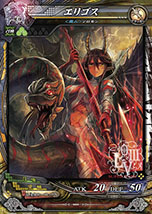 画像ギャラリー No.057のサムネイル画像 / 「LORD of VERMILION III」が2D対戦格闘ゲーム「GUILTY GEAR Xrd -SIGN-」とコラボ。「ソル＝バッドガイ」ら3名のキャラ情報を紹介