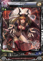 画像ギャラリー No.060のサムネイル画像 / 「LORD of VERMILION III」が2D対戦格闘ゲーム「GUILTY GEAR Xrd -SIGN-」とコラボ。「ソル＝バッドガイ」ら3名のキャラ情報を紹介