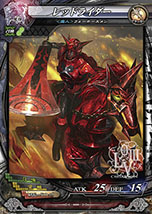 画像ギャラリー No.061のサムネイル画像 / 「LORD of VERMILION III」が2D対戦格闘ゲーム「GUILTY GEAR Xrd -SIGN-」とコラボ。「ソル＝バッドガイ」ら3名のキャラ情報を紹介